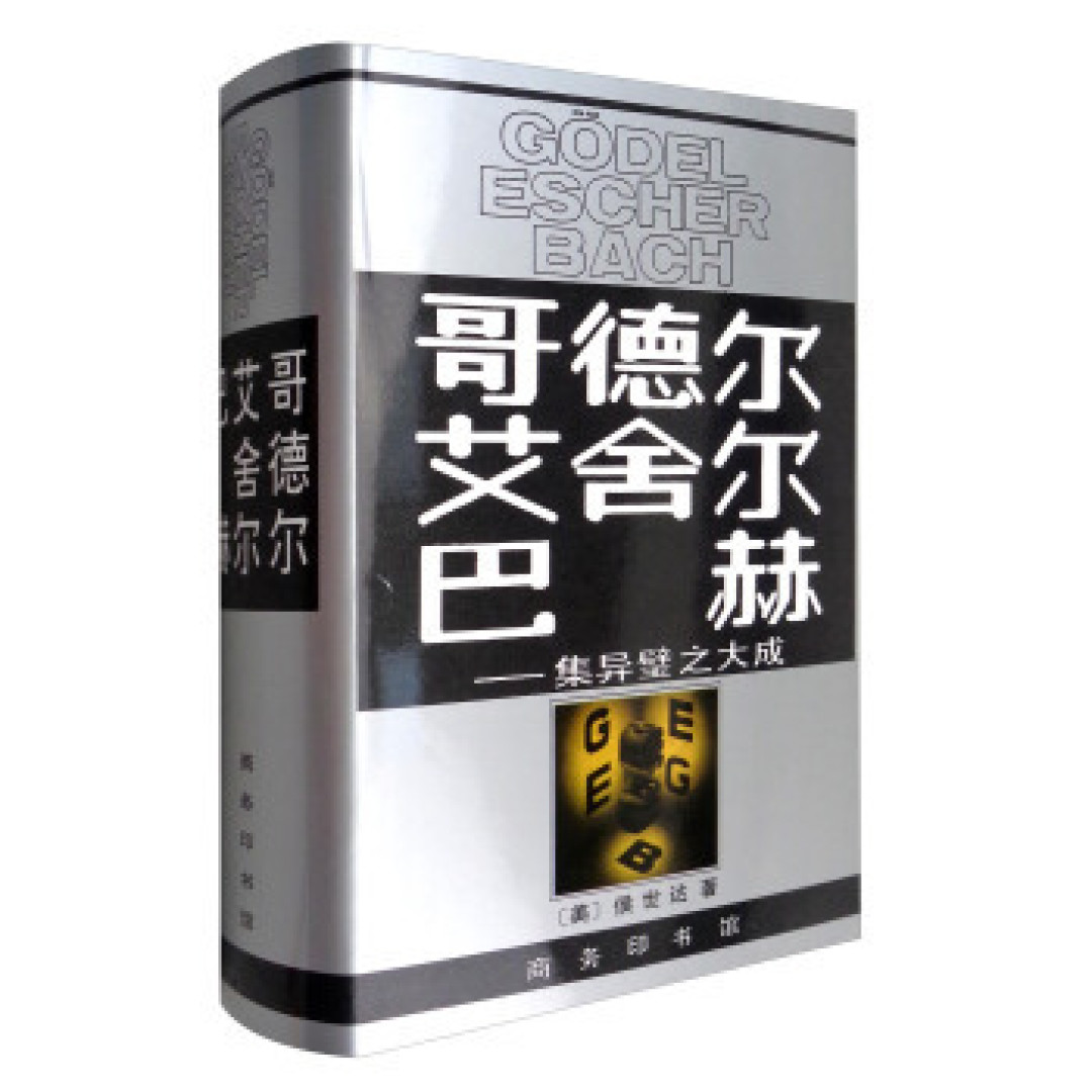 朝阳书市,哪些值得逛?