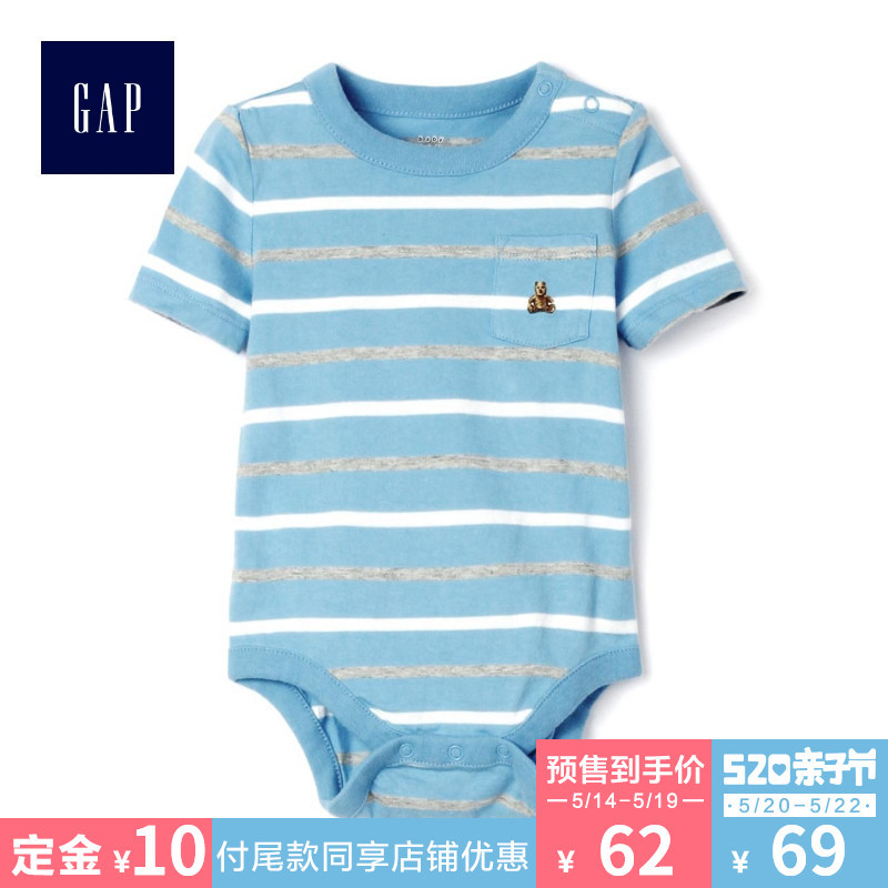 一岁宝宝服装品牌推荐