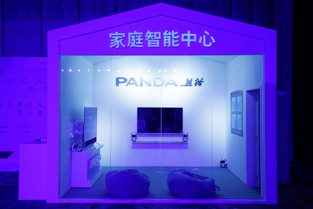 经典品牌的全新尝试：PANDA 熊猫电视 推出“酷”系列 AI音响电视