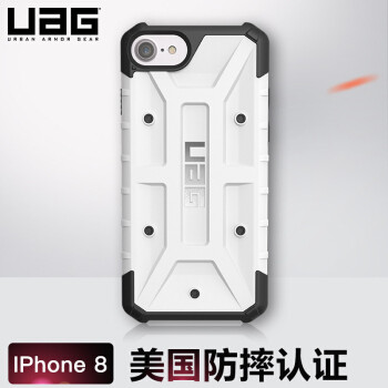 UAG 探险者 系列防摔手机壳开箱