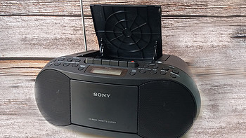牛蹄痕爱乐 篇一：SONY 索尼 Boombox CFDS70 BLK 组合音响试听体验