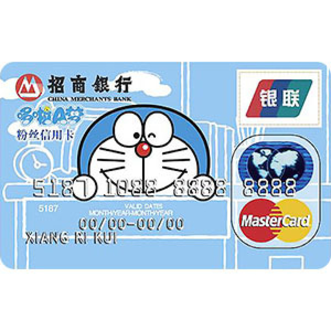 颜值即正义!盘点我的信用卡颜值Top7!
