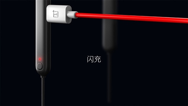 颈挂式、支持快充：OnePlus 一加 发布 “云耳”蓝牙耳机