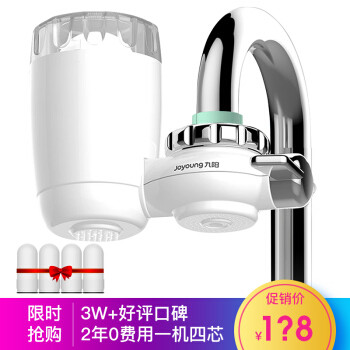 我的净水器选购：Midea 美的 D/N400 反渗透净水器开箱，顺便聊聊如何避免净水器故障