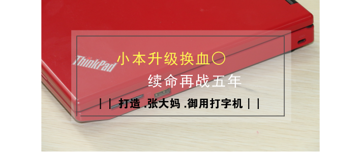 从此不惧乱糟糟！办公室及书房终极整理术！