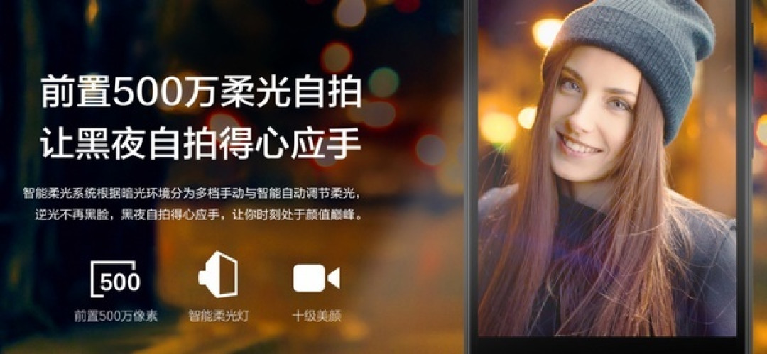 三卡槽、搭联发科MT6739:Honor 荣耀 推出 畅玩7 智能手机