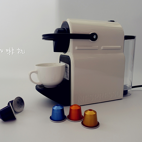 来一杯咖啡吗？Krups Nespresso XN1001 Inissia 胶囊咖啡机和周边配套