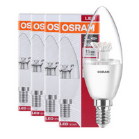 欧司朗（OSRAM）LED灯泡透明烛泡4.5W E14小口 暖白色 黄光 四只装