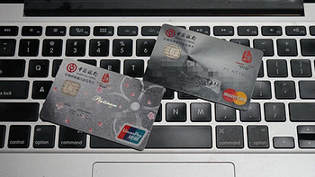 海淘用卡的一个选择：中国银行全币种国际芯片信用卡