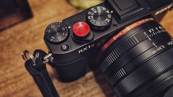 器材党的摄影之旅 篇一：老毒物初体验—二手Sony 索尼 RX1R 相机感受
