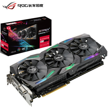 RX 580和RX Vega究竟有没有驱动福利？肾上腺素驱动探究