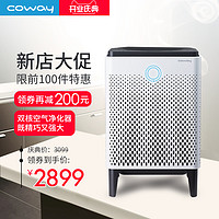 COWAY AP-1515H空气净化器除甲醛雾霾PM2.5 家用氧吧智能静音