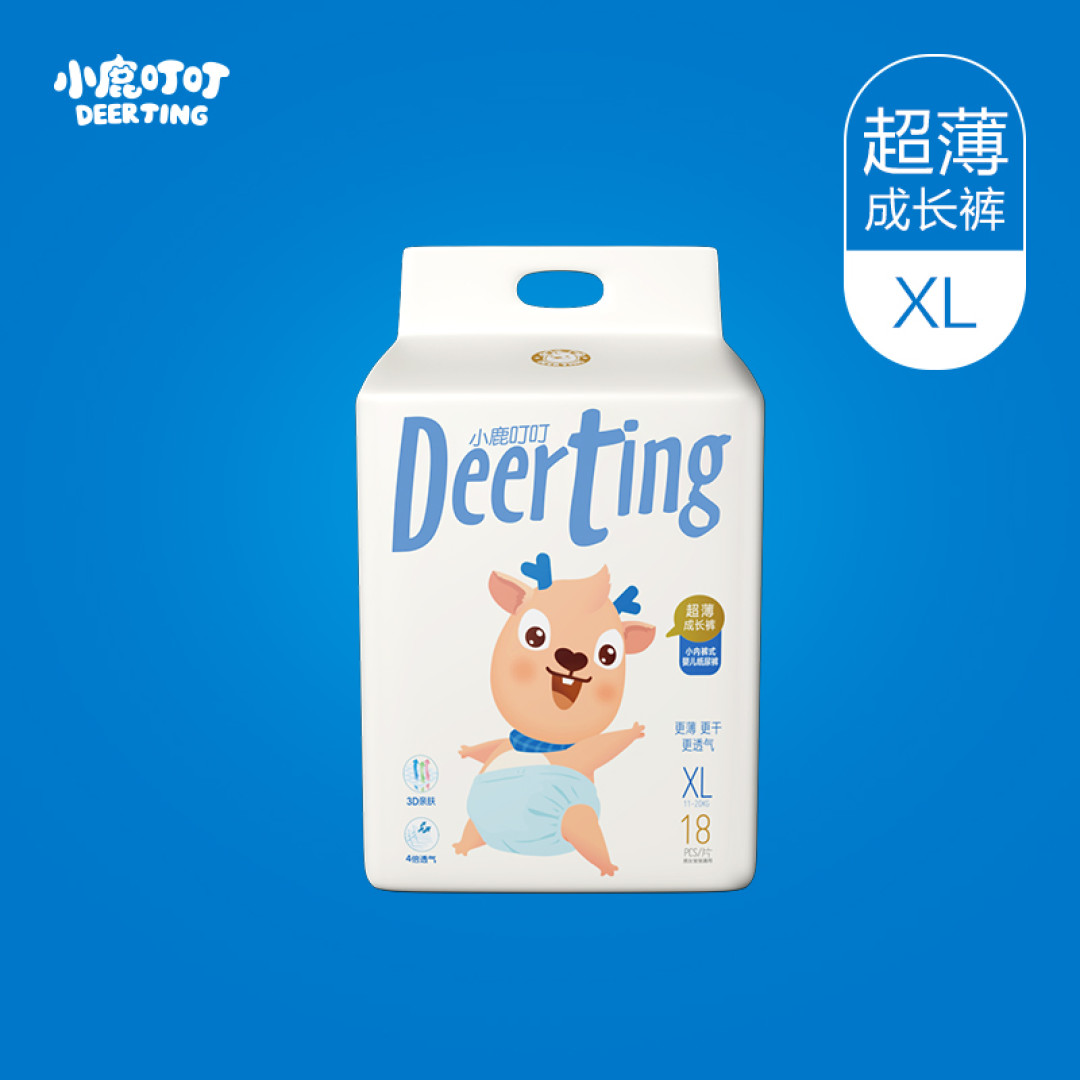 告别闷热潮湿,这7款国产高人气纸尿裤,让小屁屁干爽一整夏