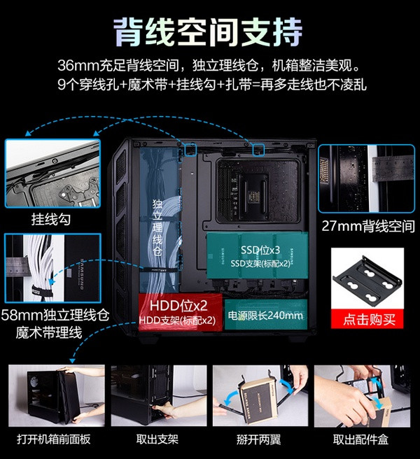 主打炫彩RGB幻彩灯效：PHANTEKS 追风者 推出 P350X 幻彩机箱