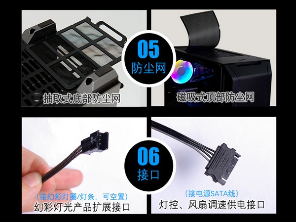 主打炫彩RGB幻彩灯效:PHANTEKS 追风者 推出 P350X 幻彩机箱