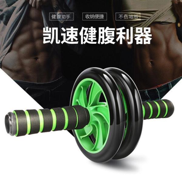 练出胸肌腹肌 健身者联盟 实用装备推荐