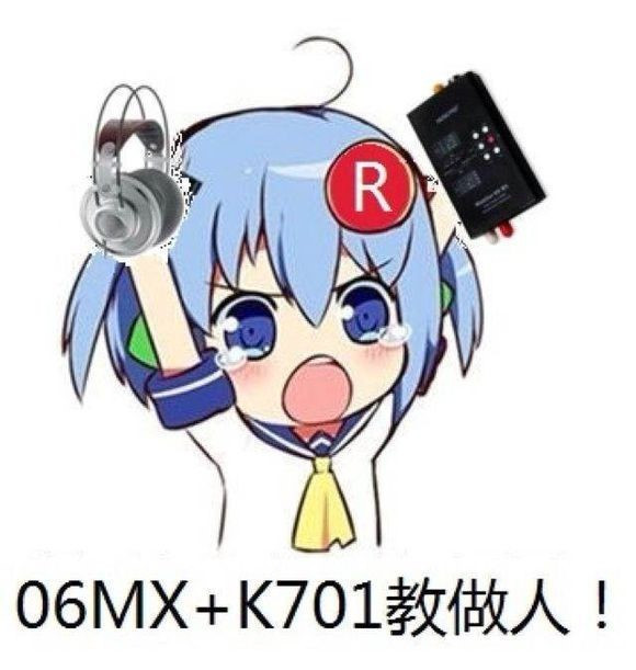 521，纪念我的hifi情人们