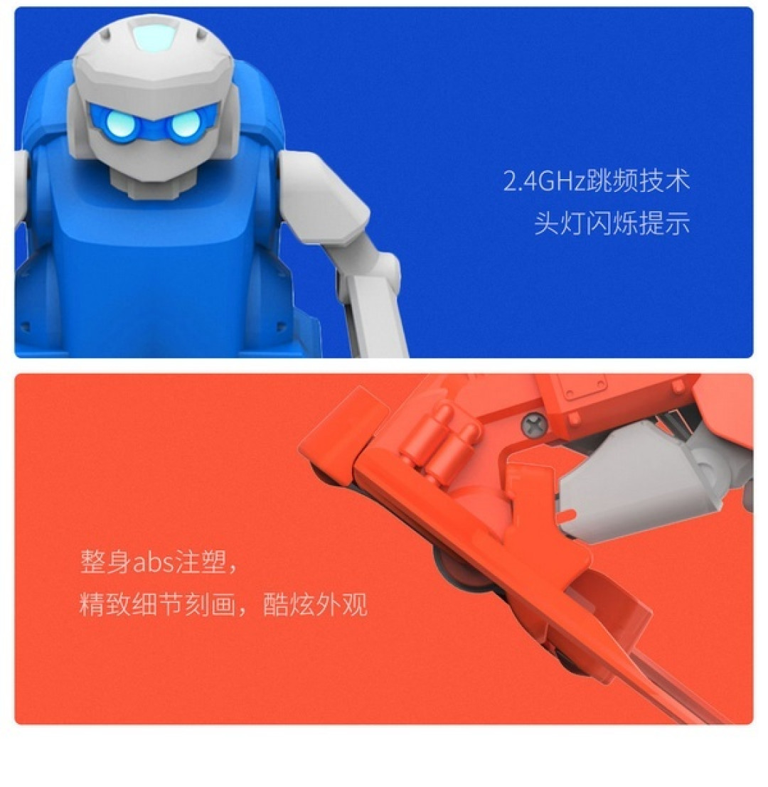 球迷福利玩具：SIMI足球机器人 上架有品