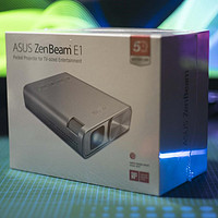 【微投测评】ASUS 华硕 ZenBeam E1 投影机 使用简测