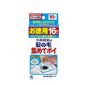 618私藏推荐！这些日用品明明国内有替代品，为什么我还是建议你入手日本货？