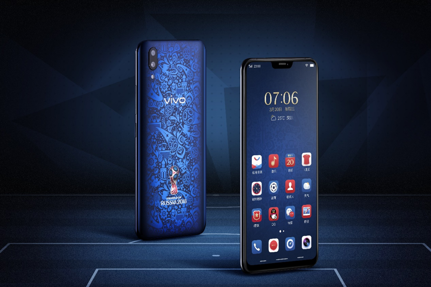 FIFA首款官方定制手机：vivo 发布 X21 世界杯非凡定制版 智能手机