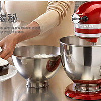 第一次在美亚买二手货—Kitchenaid 5ksm150ps 厨师机开箱