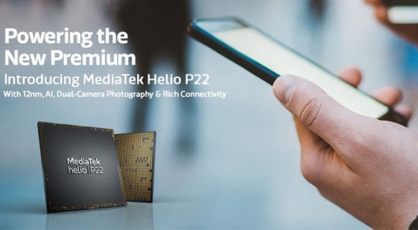 8核12nm、原生面部解锁：MediaTek 联发科 正式发布 Helio P22 处理器