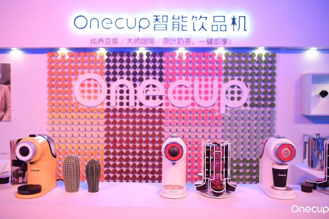 Onecup 推出新款智能饮品机，宣布获得今日资本首轮融资