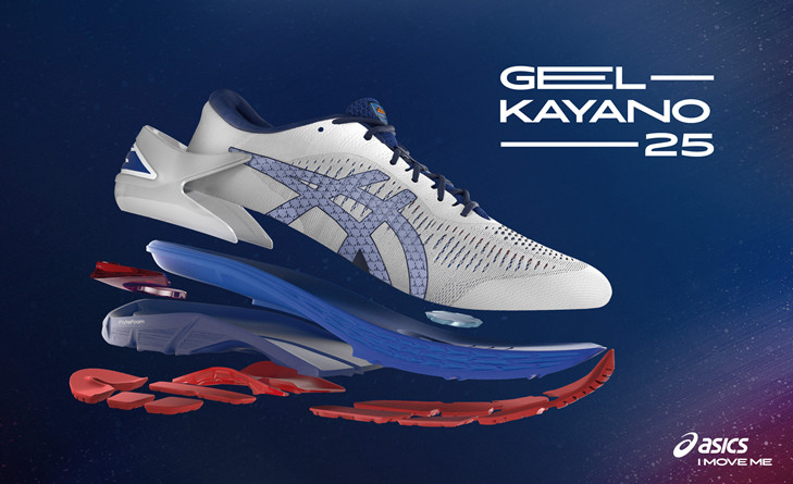 升级中底材料：ASICS 亚瑟士 发布 GEL-Kayano 25*级支撑跑鞋