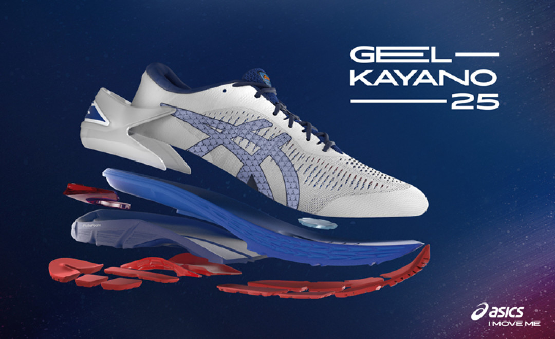 升级中底材料:ASICS 亚瑟士 发布 GEL-Kayano 25*级支撑跑鞋