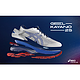  升级中底材料：ASICS 亚瑟士 发布 GEL-Kayano 25*级支撑跑鞋　