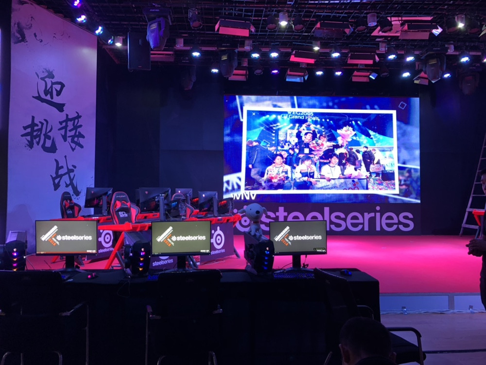 聚焦电竞、打造粉丝生态：Steelseries 赛睿 举办 新品品鉴会暨中国粉丝会启动仪式