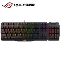 华硕(ASUS) 玩家国度CLAYMORE分离式炫彩RGB游戏机械键盘 黑色 红轴