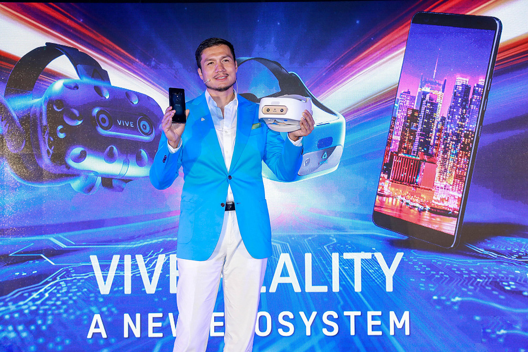 手机、VR创新联动：HTC 召开 VEC2018 新生态大会