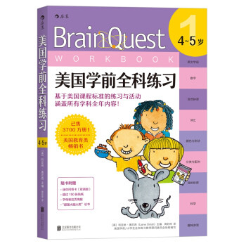 屯了一年的书单终于可以释放了！各大电商如何抄底价买书，看这一篇就够了！