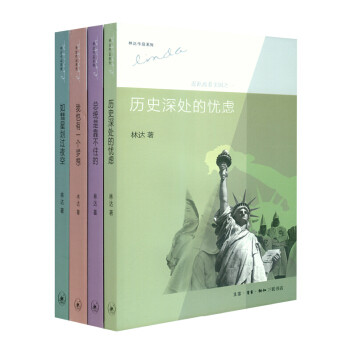 屯了一年的书单终于可以释放了！各大电商如何抄底价买书，看这一篇就够了！