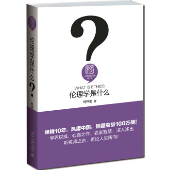 屯了一年的书单终于可以释放了！各大电商如何抄底价买书，看这一篇就够了！