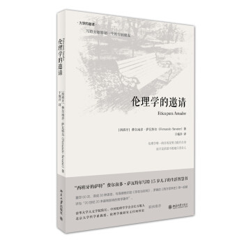 屯了一年的书单终于可以释放了！各大电商如何抄底价买书，看这一篇就够了！