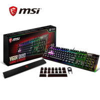 微星 MSI GK80 Cherry MX RGB键盘 红轴 电竞吃鸡键盘