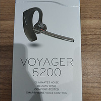 PLANTRONICS 缤特力 Voyager 5200 蓝牙耳机 实测三天