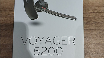 PLANTRONICS 缤特力 Voyager 5200 蓝牙耳机 实测三天