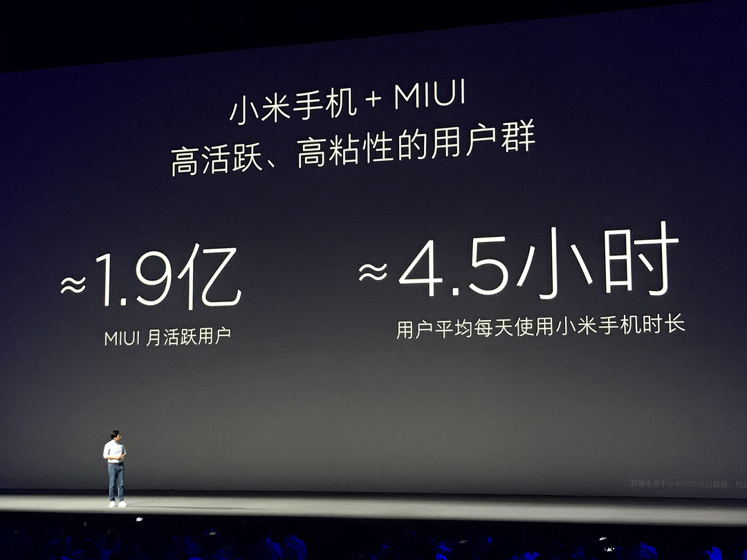 “8周年奋斗代表之作”：MI 小米 发布 小米8、小米8透明探索版、小米8 SE 等多款重磅新品