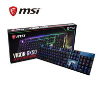 微星 MSI GK50 电竞键盘 RGB炫彩机械 104键黑轴 电竞吃鸡键盘