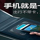 NFC-SIM方案实现刷手机乘公交地铁—以MIX为例