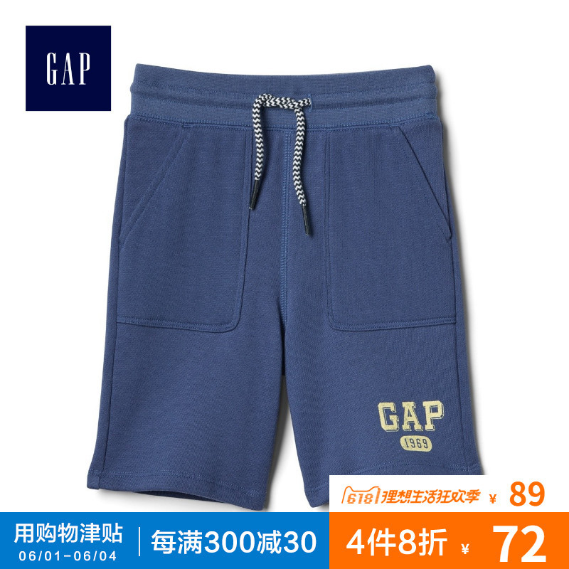 618即将降临，钱包准备好了吗？Gap当季新品好物清单推荐！