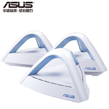 ASUS 华硕 Lyra Trio 织女星分布式路由系统 体验测试