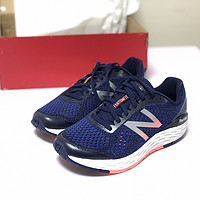 最奇特的蜂窝造型—神价New Balance Fresh Foam Vongo V2 次*级支撑跑鞋开箱