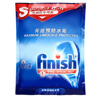 亮碟 洗碗机专用盐2kg 软化盐剂 Finish 2kg Salt