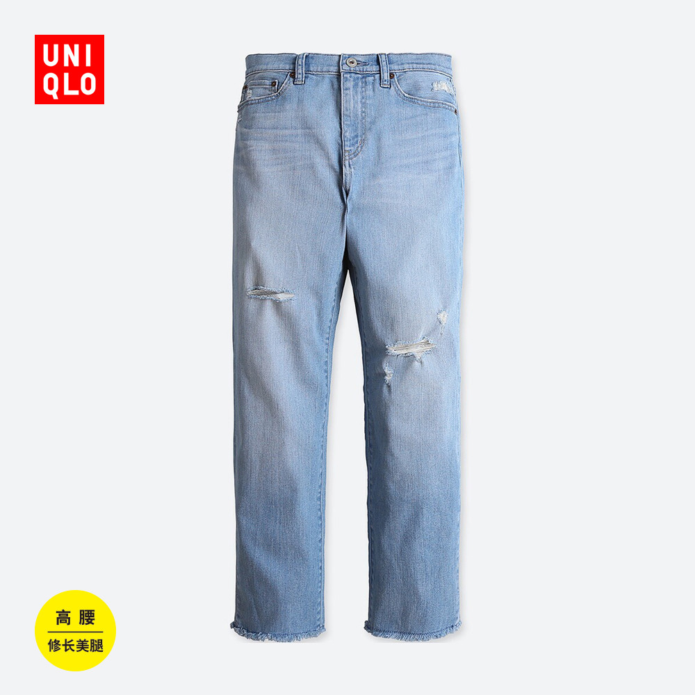 我是你的UNIQLO GIRL—优衣库 一周穿搭推荐