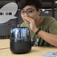 AI造就吸引力—Harman Kardon 哈曼卡顿 Allure 智能音箱评测